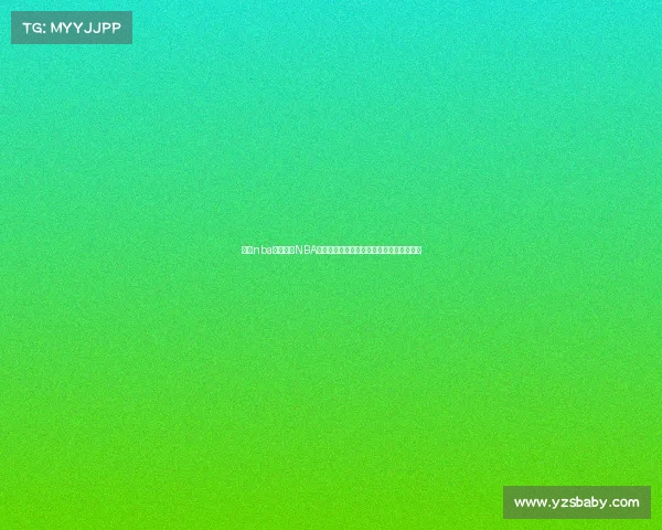 韦德nba得分韦德NBA辉煌职业生涯回顾精彩赛事与冠军荣耀时刻